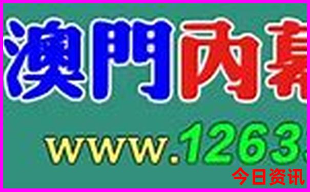北戴河景点排行榜前十名
