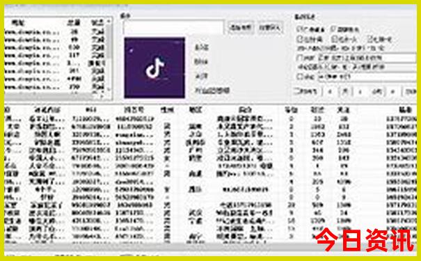 盐官最厉害三个景点
