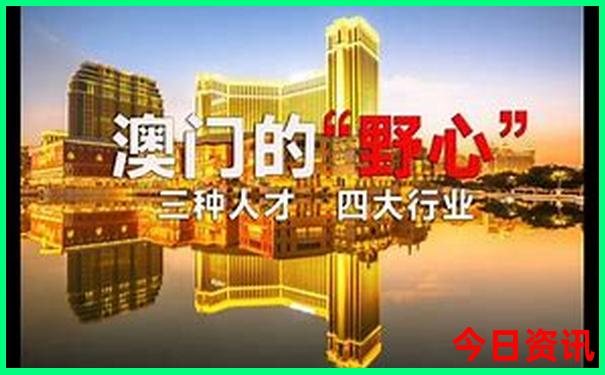 介休旅游十大景点